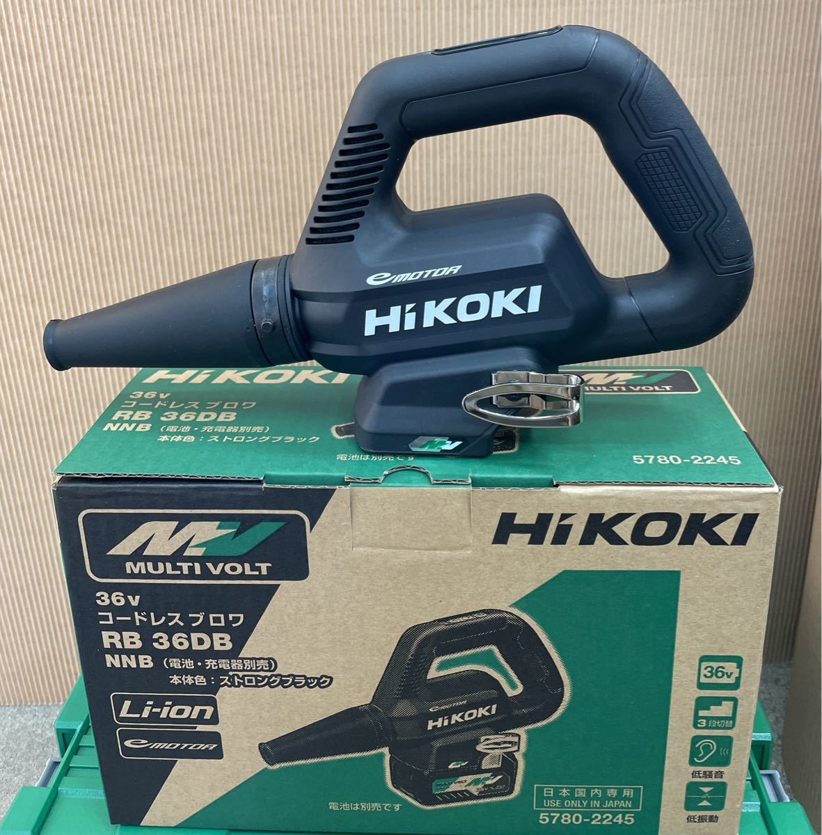 HiKOKI マルチボルトコードレスブロワ RB36DB(NNB) 本体のみ