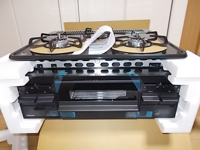 ビルトインガスコンロ パロマ製 PKD-N36 LPガス用 送料店舗負担 www