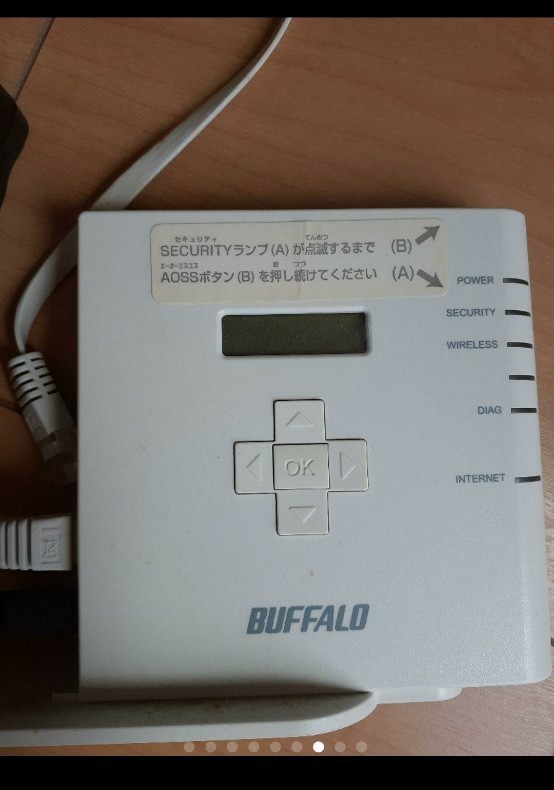BUFFALO 無線ルータ 無線LAN 無線LAN Wi-Fiルーター親機子機セット 無線LANルーター バッファロー