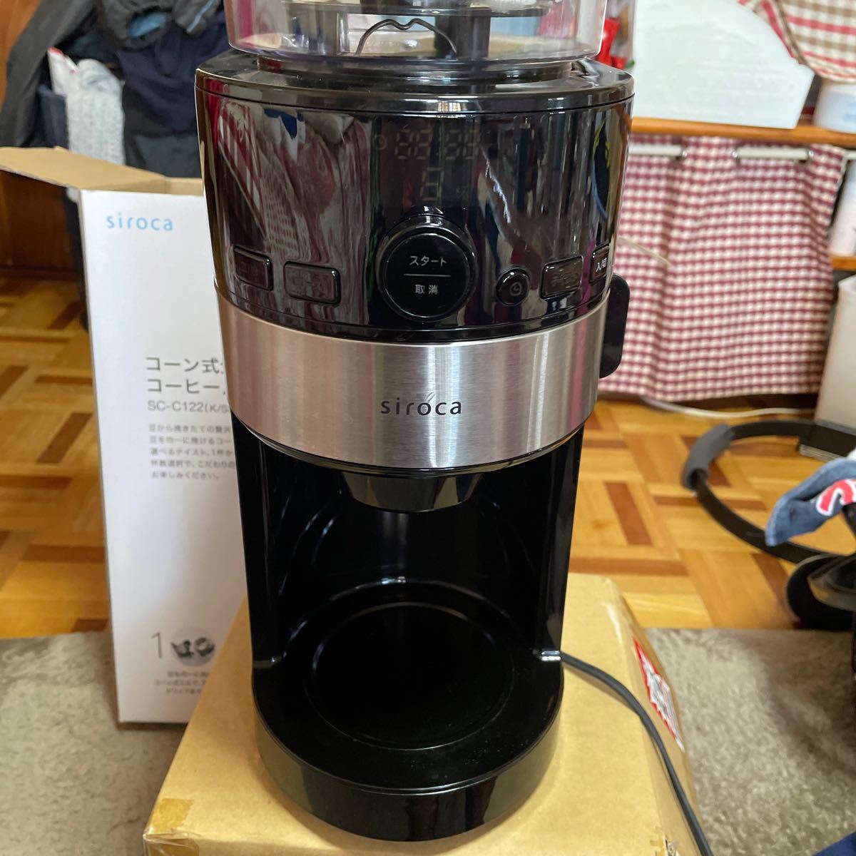 とっておきし新春福袋 siroca SC-C122 全自動コーヒーメーカー - コーヒーメーカー とっておきし新春福袋 siroca SC-C122 全自動コーヒーメーカー - コーヒーメーカー