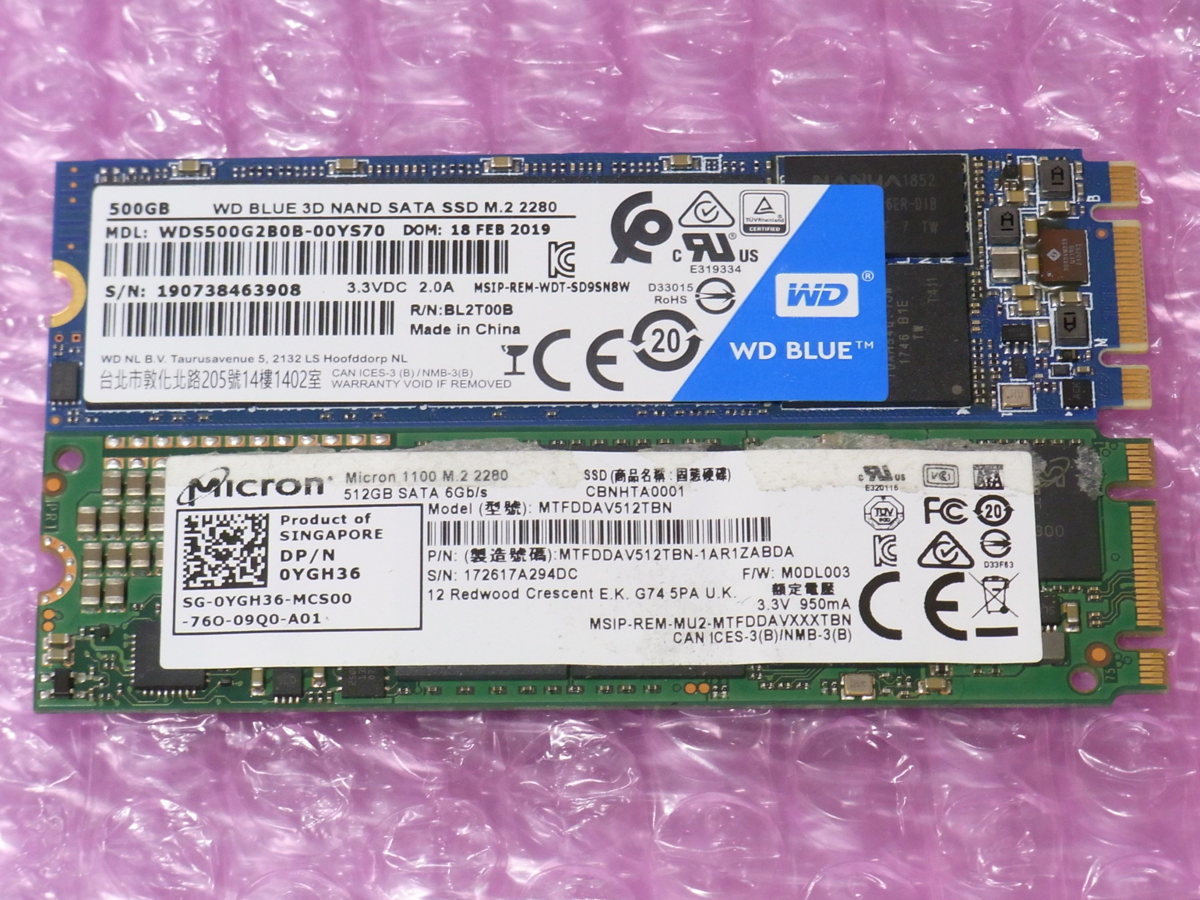 10枚セット M.2 SSD 128GB 2280 正常判定