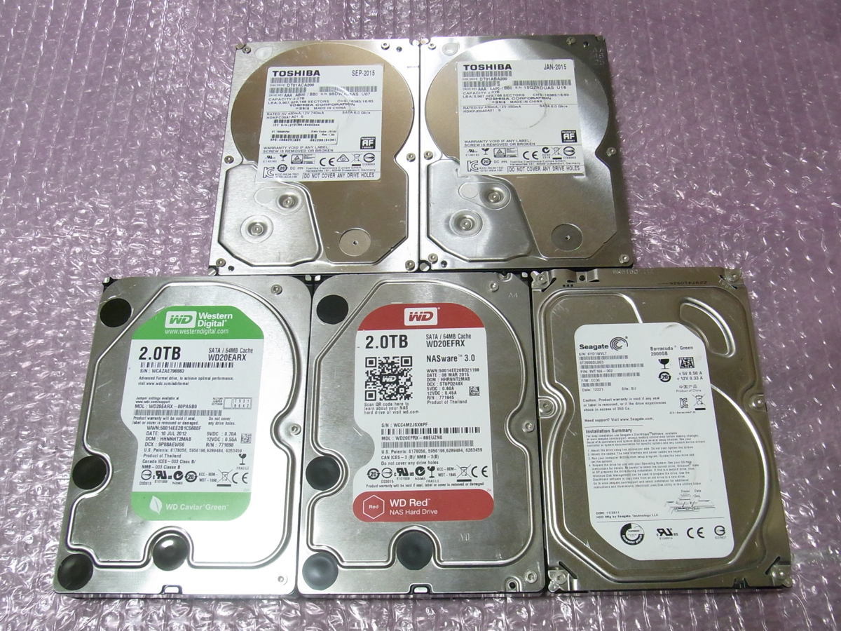 超人気新品 日立 HDD 2.0TB 2台セット 管理 sushitai.com.mx