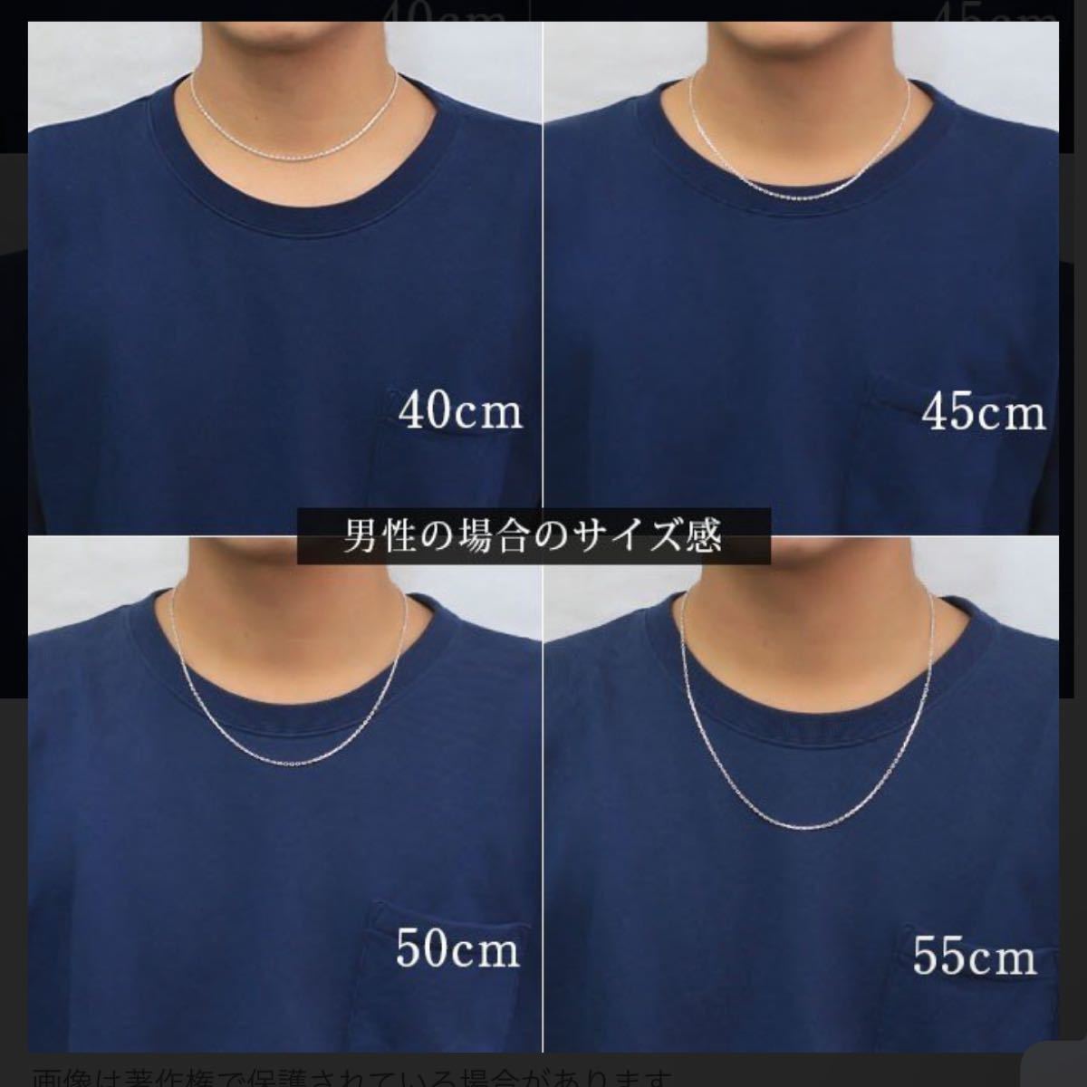 ネックレス ロープチェーン k18 45cm ccorca.org