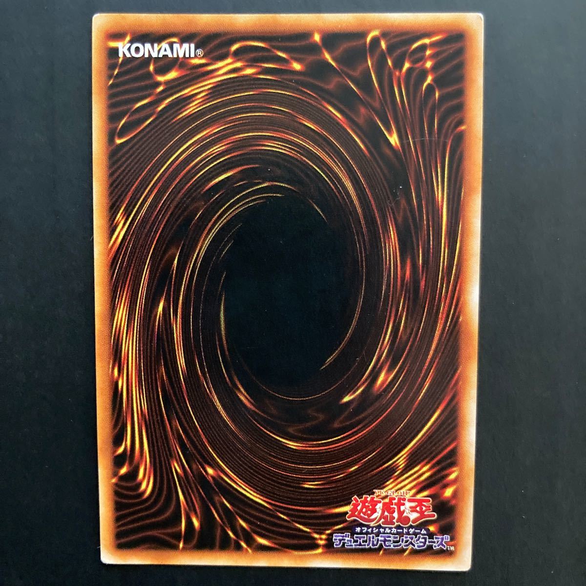 遊戯王 ホーリーエルフ 15025844|Yahoo!フリマ(旧PayPayフリマ) 遊戯王 ホーリーエルフ 15025844|Yahoo!フリマ(旧PayPayフリマ)