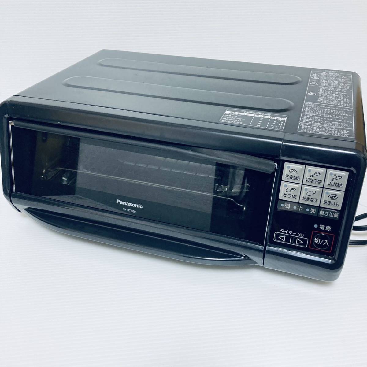 パナソニック フィッシュロースター けむらん亭 Panasonic NF-RT800
