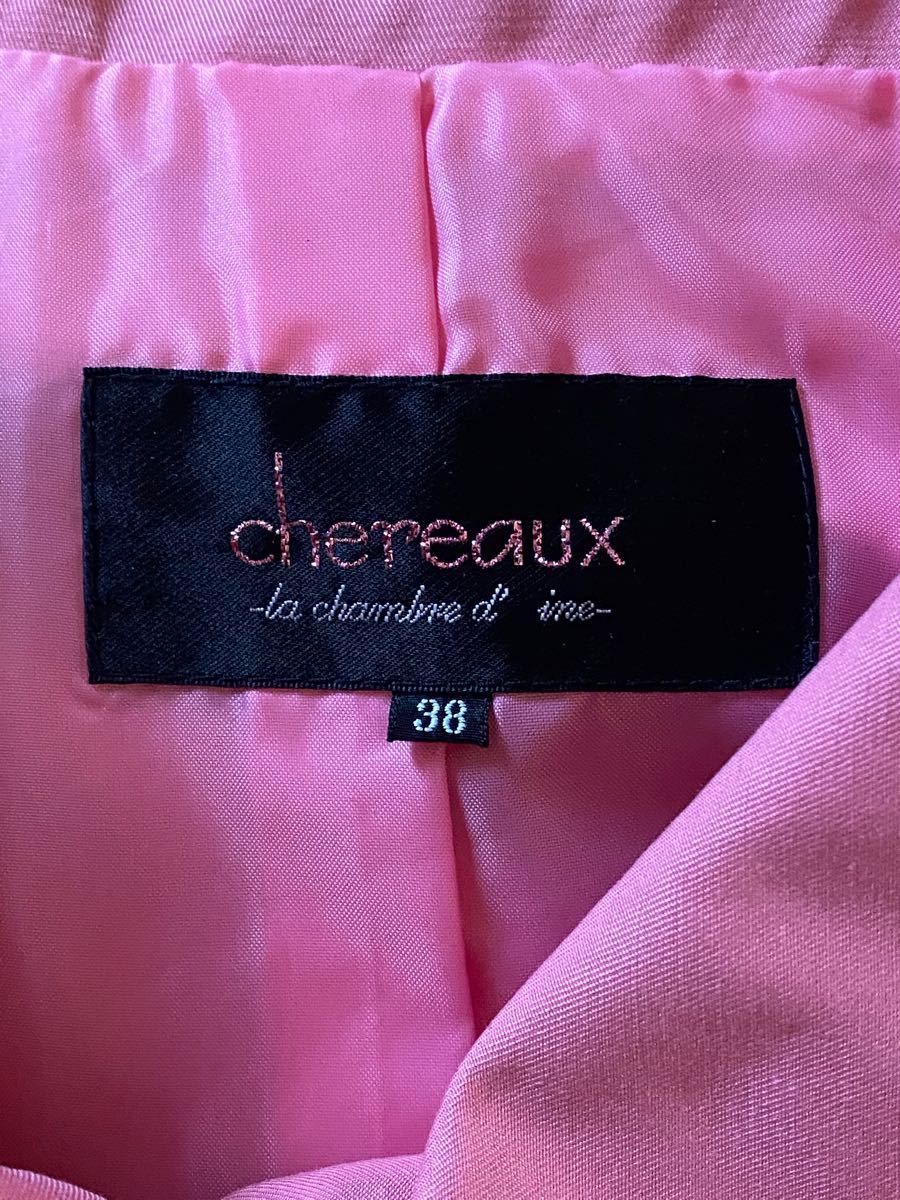 chereaux コート