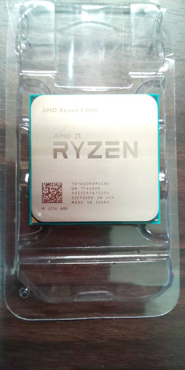 AMD Ryzen 1600