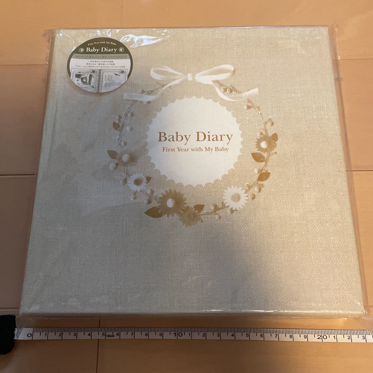  postage included new goods unused Baby Diary baby dia Lee 1 -years old till. record diary . growth record sticker attaching free shipping 