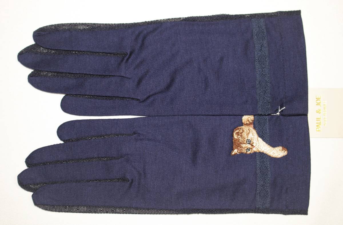 PJ-12　新品本物即決　UV手袋　PAUL&JOE　ポールアンドジョー　レディースグローブ　ユニクロとコラボで有名なブランド　猫　ネイビー　紺_画像3