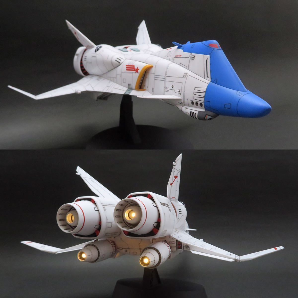 ハセガワ 1/400 クラッシャージョウ ミネルバ LED電飾 塗装完成品 ハセガワ 1/400 クラッシャージョウ ミネルバ LED電飾 塗装完成品