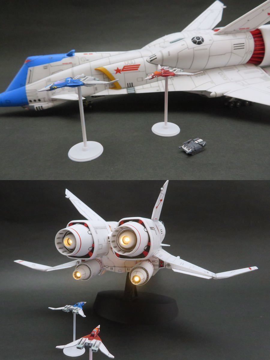 ハセガワ 1/400 クラッシャージョウ ミネルバ LED電飾 塗装完成品 ハセガワ 1/400 クラッシャージョウ ミネルバ LED電飾 塗装完成品