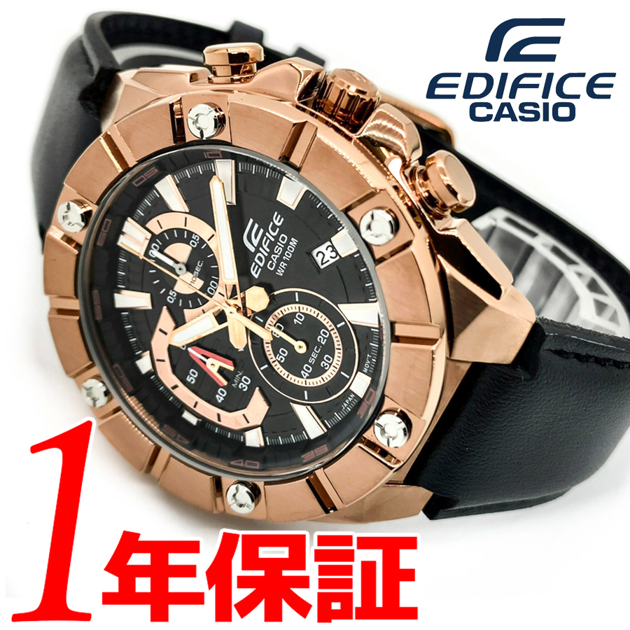あす楽対応 海外モデルCASIOカシオEDIFICEエディフィスEFR-569BL-1AV 100M防水クロノグラフ 新品未使用品 - 腕時計