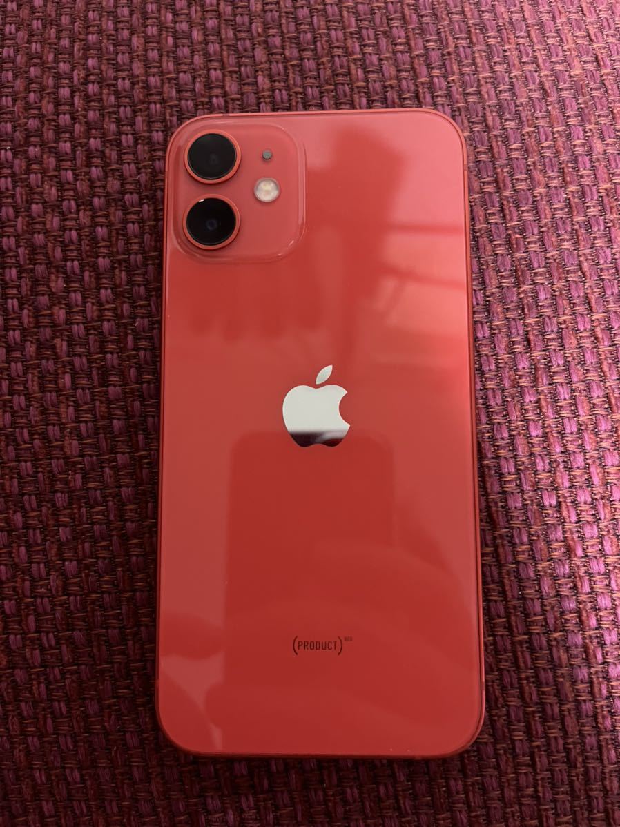 豪華ラッピング無料 新品 iPhone12 256GB 赤色 Apple - isarastrology.org