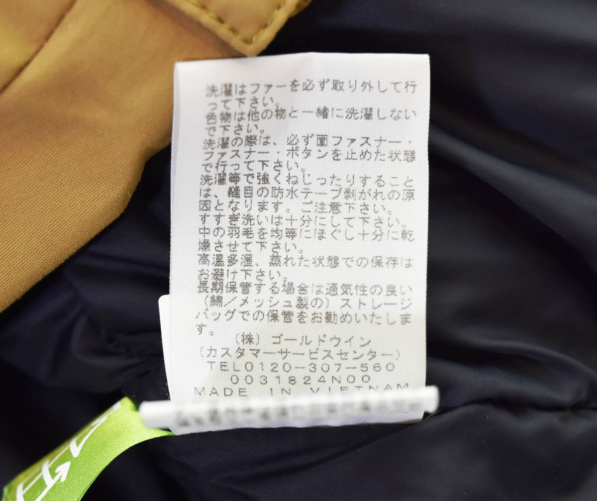 ◯ THE NORTH FACE ザノースフェイス MOUNTAIN DOWN COAT マウンテン ダウンコート ND91935 S 茶 ブラウン 103_画像7