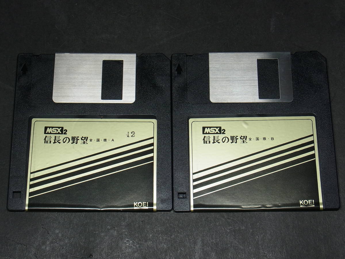 W336) KOEI 信長の野望 全国版 MSX MSX2 2DD 2枚組 フロッピー