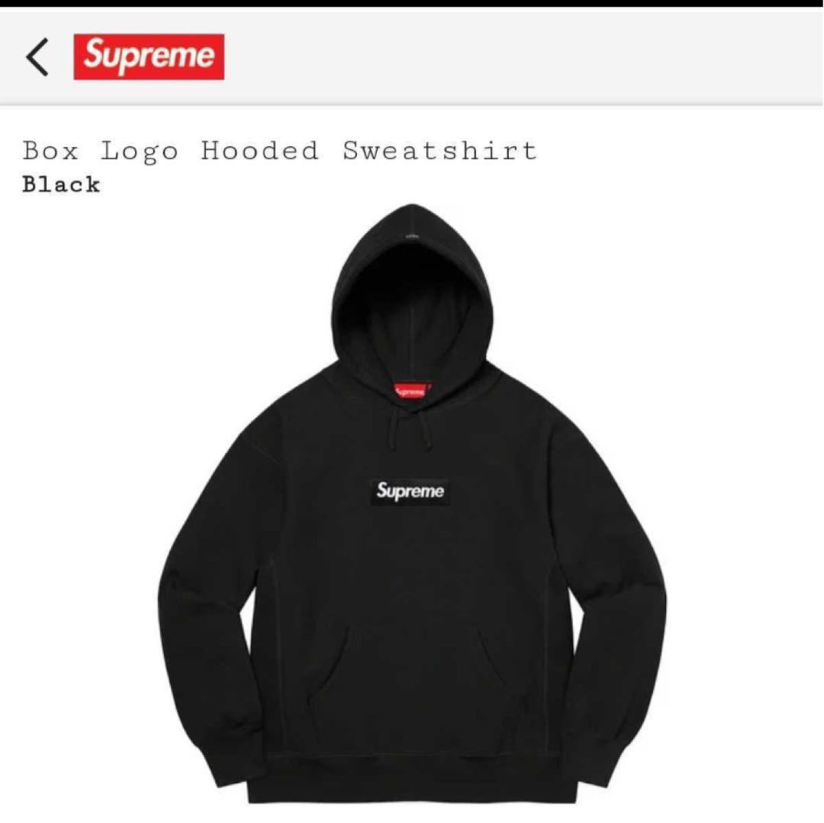 Lサイズ　黒　Supreme Box Logo Hooded Sweatshirt 21aw BLACK パーカー ボックスロゴ