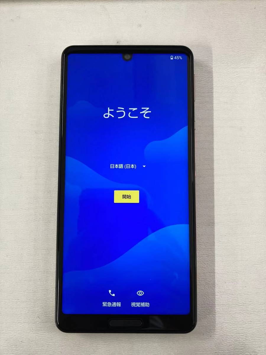 送料無料」 「美品」 SIMフリー sharp AQUOS sense5G SH-53A 64GB