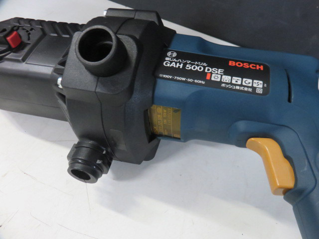 ○《ゲリラ特価品!今が買い時!》NO.2【BOSCH/ボッシュ】吸じん