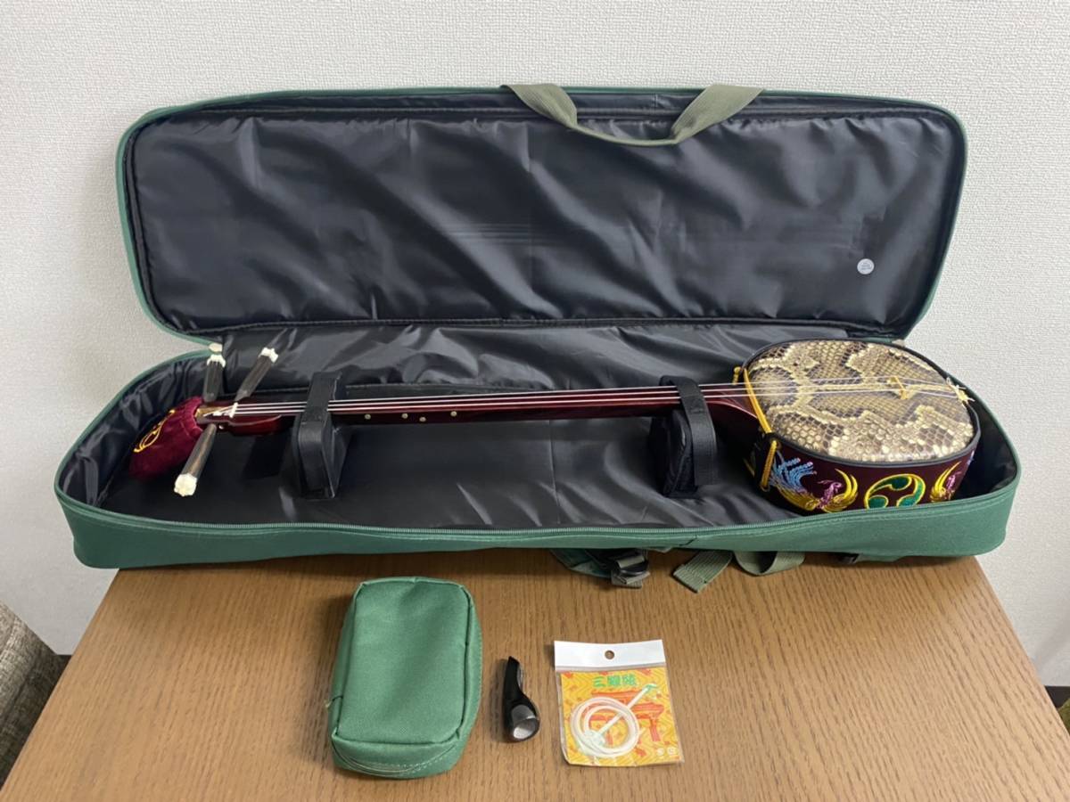 D031C371○沖縄三線 スンチー塗り 紫檀 蛇革 天然革 和楽器 弦楽器