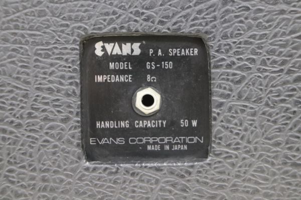 Evans エバンス GS-150 P.A Speaker P.A スピーカー ペア (1187597) Evans エバンス GS-150 P.A Speaker P.A スピーカー ペア (1187597)