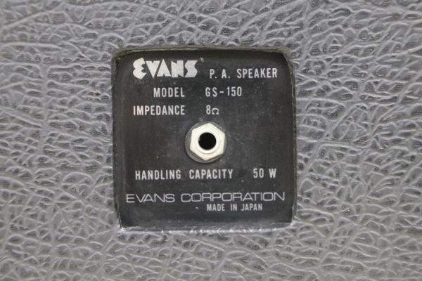 Evans エバンス GS-150 P.A Speaker P.A スピーカー ペア (1187597)_画像5