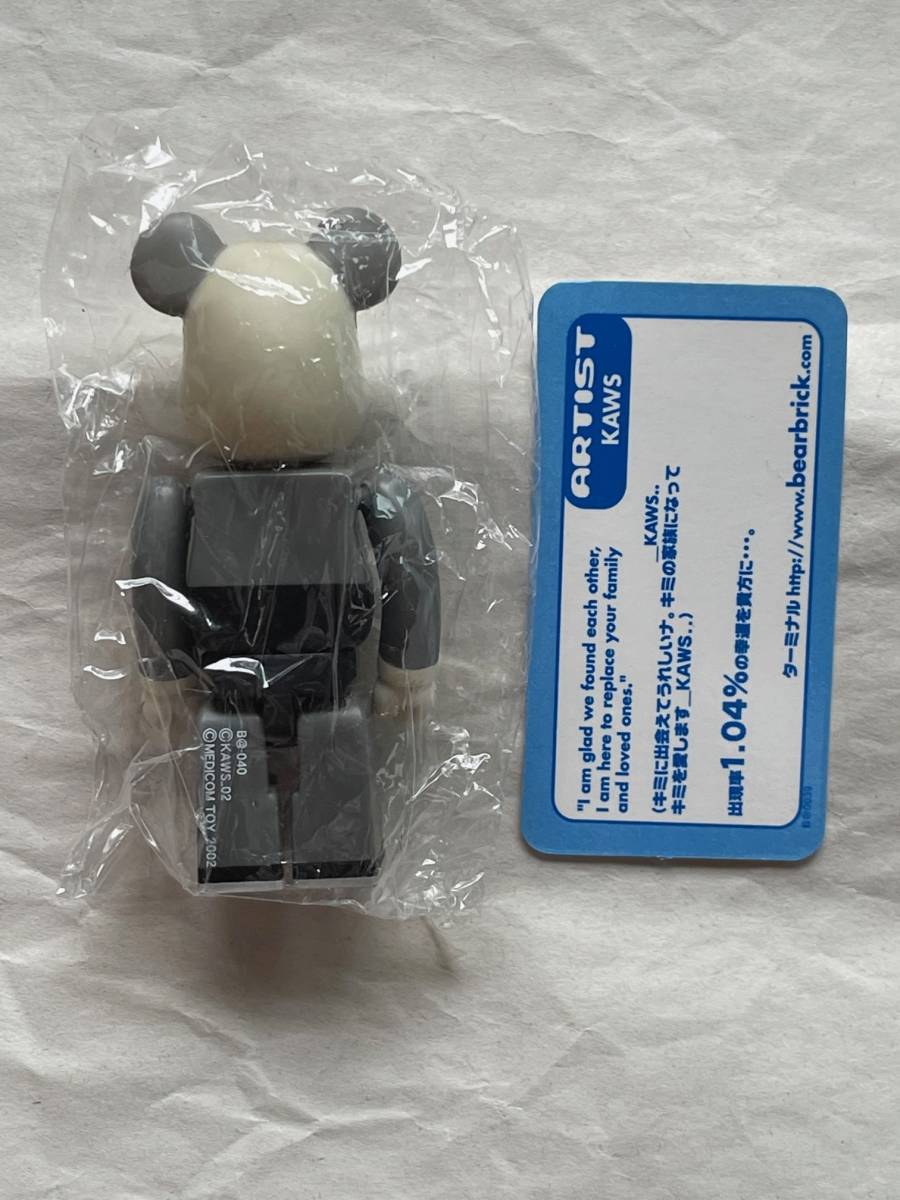 KAWS カウズ BE@RBRICK 100 % ベアブリック Series 4 シリーズ 4 KAWS カウズ BE@RBRICK 100 % ベアブリック Series 4 シリーズ 4