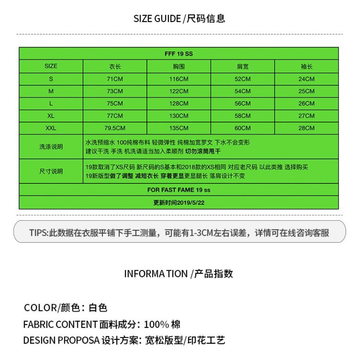 A Few Good Kids Afgk Fffロゴプリント 半袖tシャツ L Centrobienser Com A Few Good Kids Afgk Fffロゴプリント 半袖tシャツ L Centrobienser Com