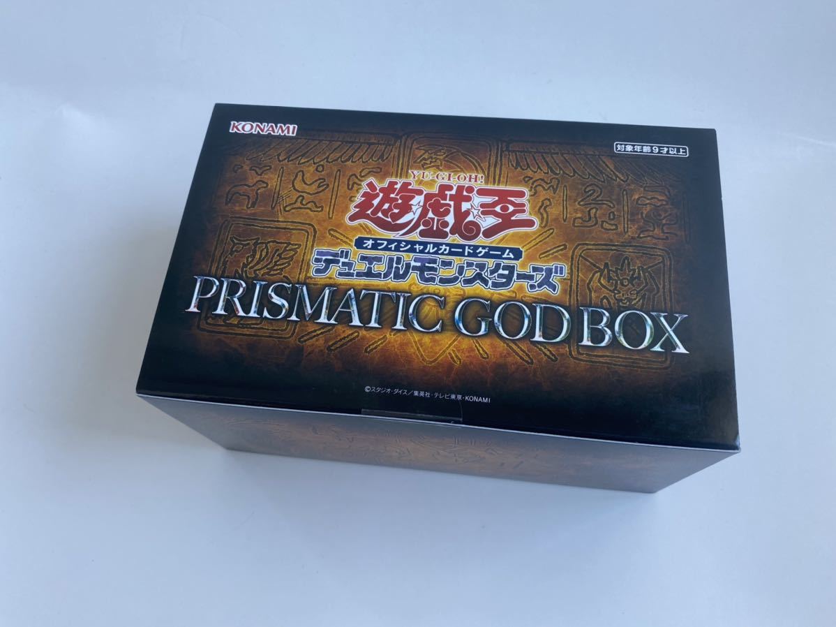 遊戯王 プリズマティックゴッドボックス PRISMATIC GOD BOX オシリスの 