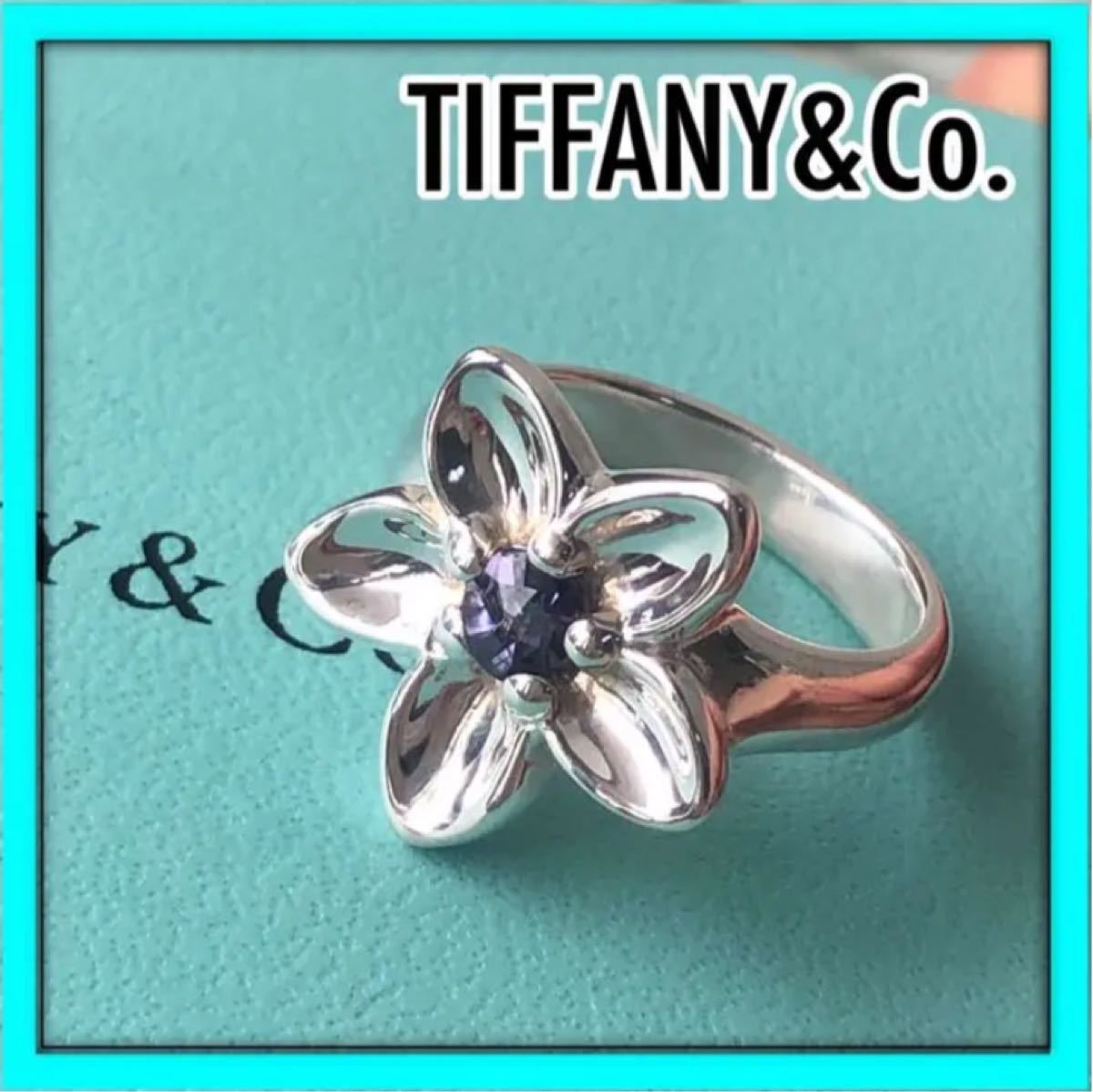 極美品 新品仕上げ Tiffany ティファニー リング 指輪 タンザナイト