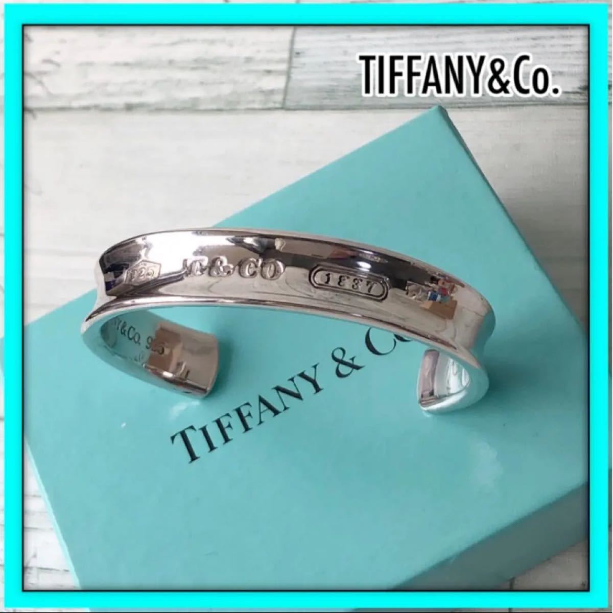 美品 新品仕上げ Tiffanティファニーバングル ナロ1837 シルバー925