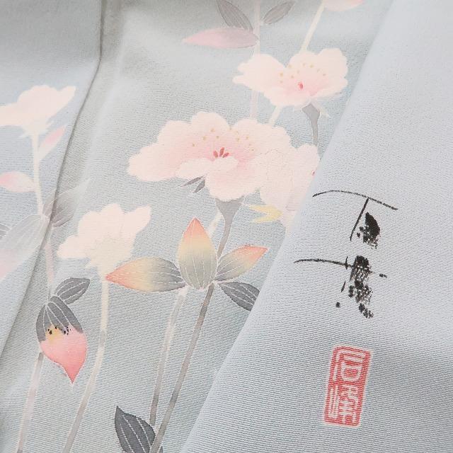 ゆめsaku2 美品 加賀友禅作家 百貫石峰 落款“ありのままを活けて ゆめsaku2 美品 加賀友禅作家 百貫石峰 落款“ありのままを活けて