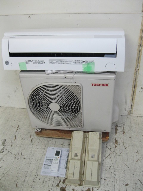 新しい到着 即納在庫有 RAS-2211TM 6畳用 東芝 6畳用エアコン 2021年型 類似品番:RAS-2211T RAS-2210T RAS-2210TM riosmauricio.com 新しい到着 即納在庫有 RAS-2211TM 6畳用 東芝 6畳用エアコン 2021年型 類似品番:RAS-2211T RAS-2210T RAS-2210TM riosmauricio.com