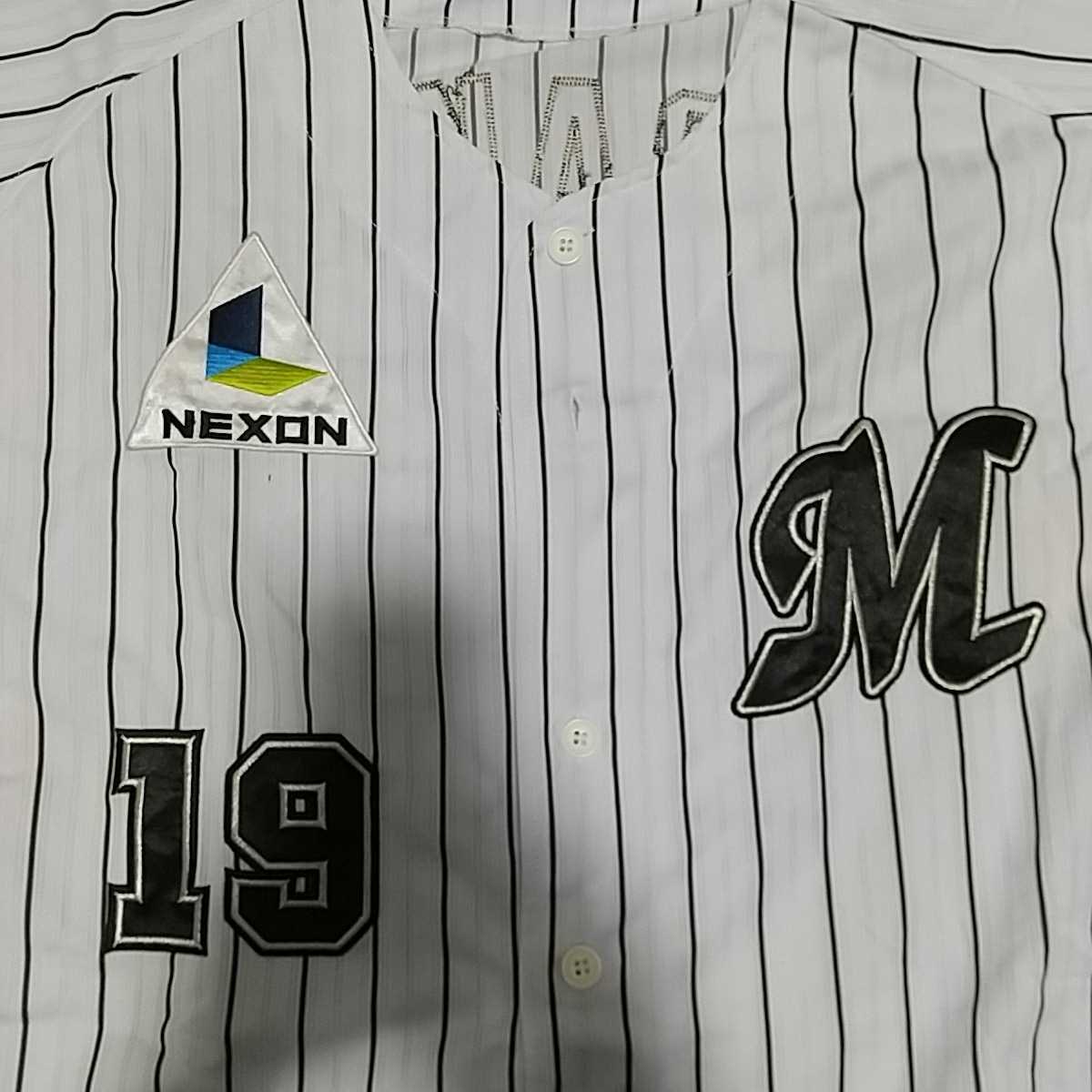 千葉ロッテマリーンズ 唐川侑己 ユニフォーム Lサイズ