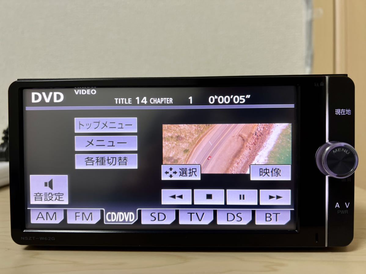 トヨタ純正 SDナビ NSZT-W62G フルセグ DVD Bluetooth セキュリティ 