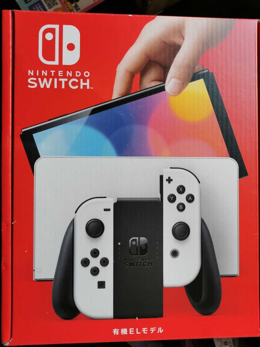 激安正規品 新品未開封 Nintendo Switch 有機ELモデル ホワイト