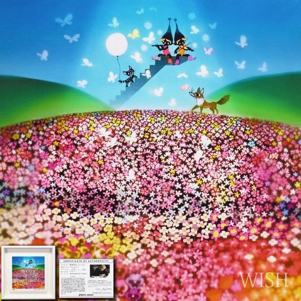 Yahoo!オークション - 【真作】【WISH】藤城清治「花とこびと Yahoo!オークション - 【真作】【WISH】藤城清治「花とこびと