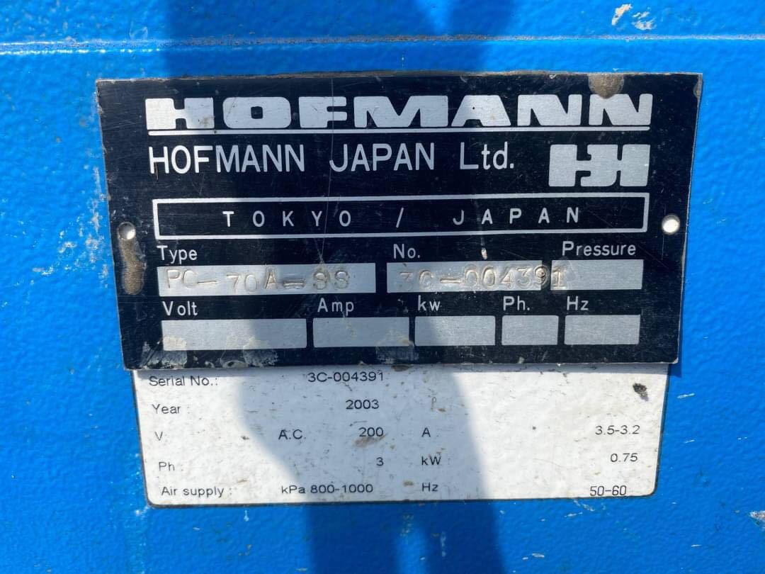 ○ホフマン HOFMANN タイヤチェンジャー サポート付き　PC-70A-SS ○_画像6