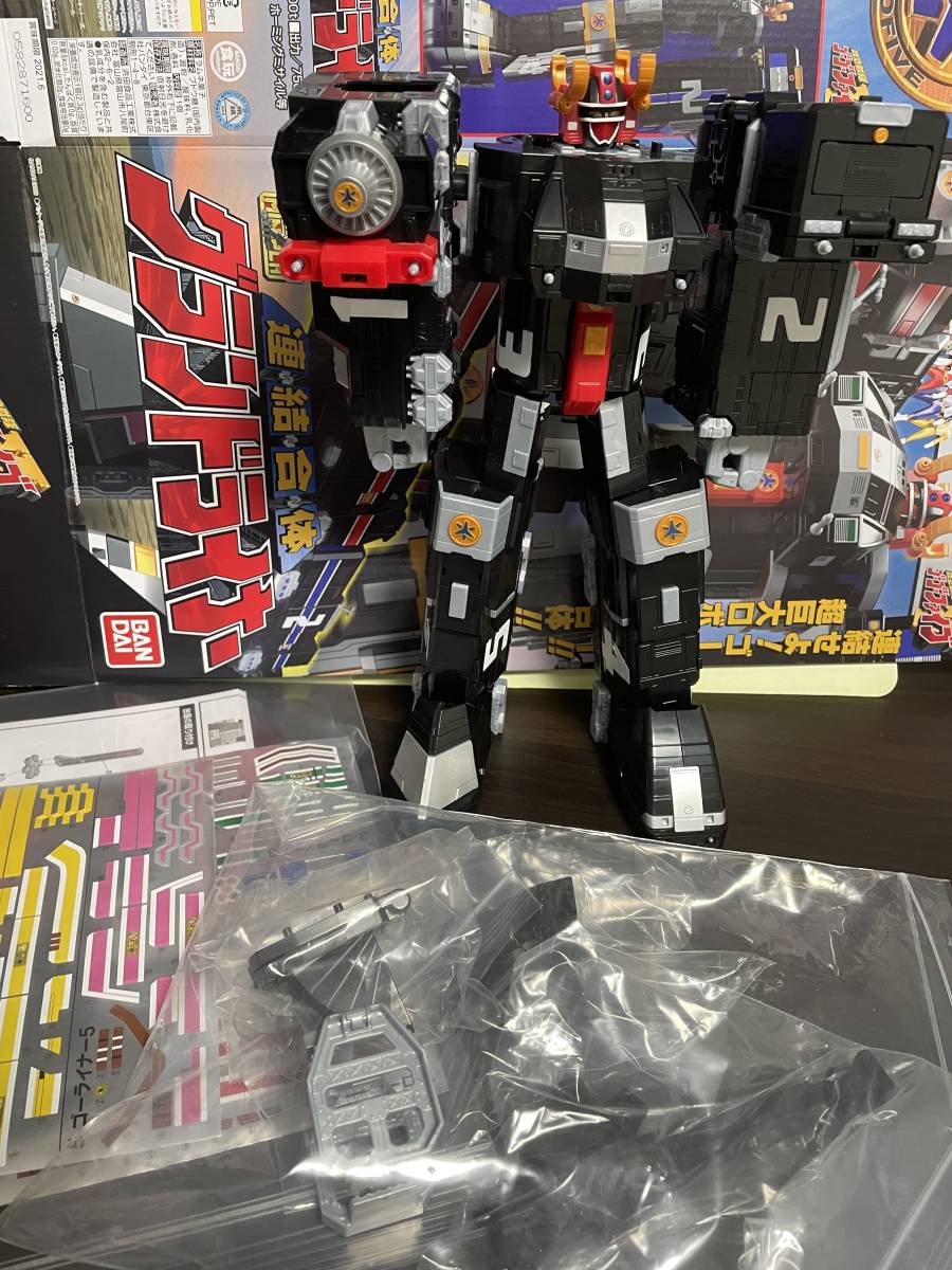 海外輸入】 スーパーミニプラ キングジェイダー グランドライナー lacistitis.es 海外輸入】 スーパーミニプラ キングジェイダー グランドライナー lacistitis.es