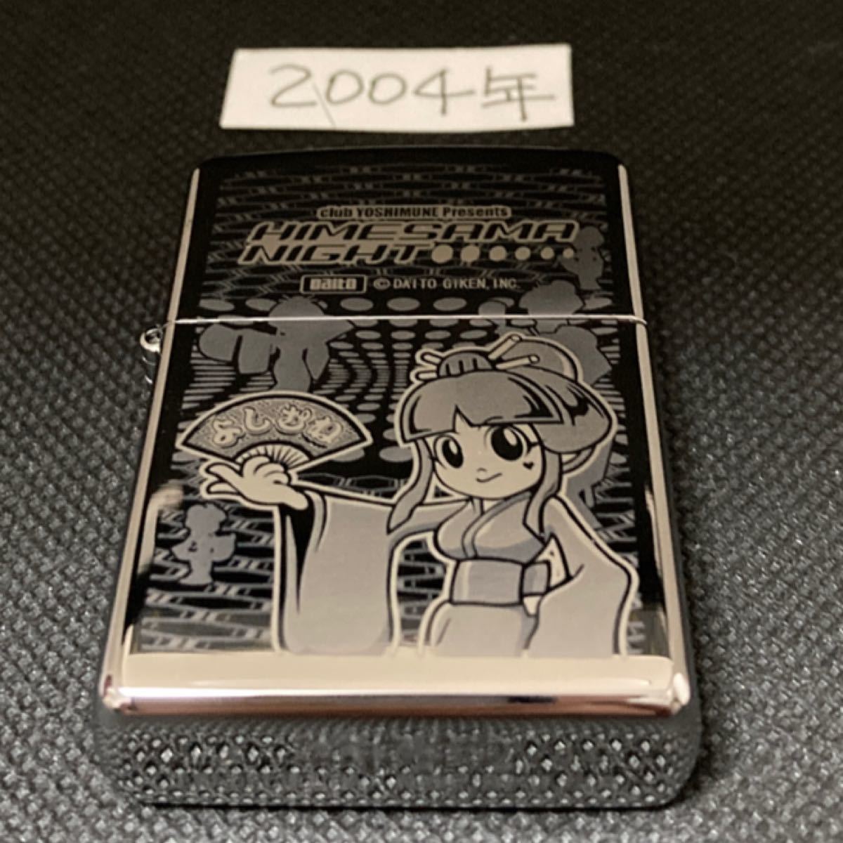 ZIPPO  吉宗　姫  特別限定品　No.3400   パチスロ　未使用　美品　箱無し　2004年製