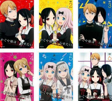 話題の行列 中古 君に届け 12枚セット 第1期 第2期 全巻セット 送料無料 Dvd レンタル落ち アニメ 話題の行列 中古 君に届け 12枚セット 第1期 第2期 全巻セット 送料無料 Dvd レンタル落ち アニメ