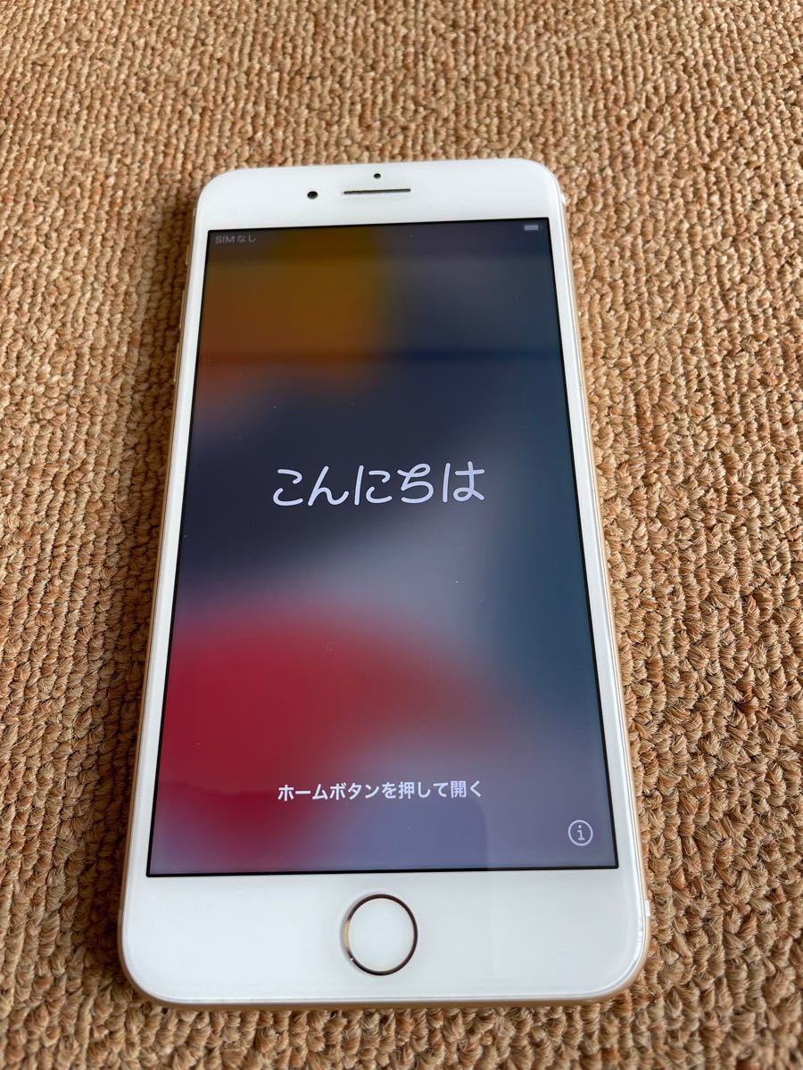 ラウンド 美品 iphone7 新品バッテリー交換してます。 simロック解除済 128GB Plus - iPhone - www.comisariatolosandes.com ラウンド 美品 iphone7 新品バッテリー交換してます。 simロック解除済 128GB Plus - iPhone - www.comisariatolosandes.com