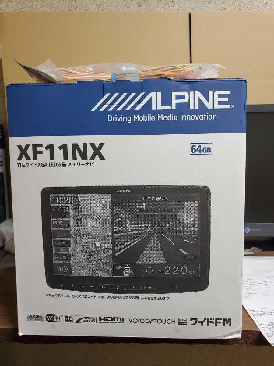 セール特価 汎用 11型 メモリーナビ フローティングビッグX アルパイン