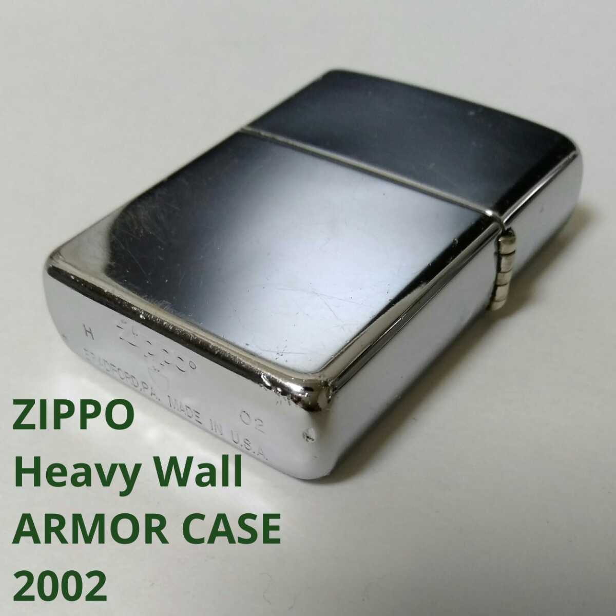 人気定番の ZIPPO ジッポー アーマー ブラッシュド クローム 162 ケースのみ