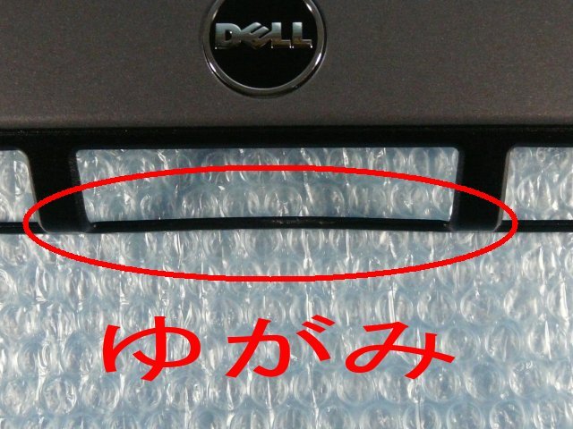 1LNB // Dell PowerEdge R710 の フロントパネル 前面カバー ベゼル / 鍵無し_画像5