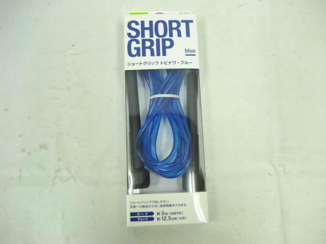  new goods La-VIE SHORT GRIP Short grip flying nawa* blue ..... jump diet fitness blue rope approximately 3m grip approximately 12.5cm