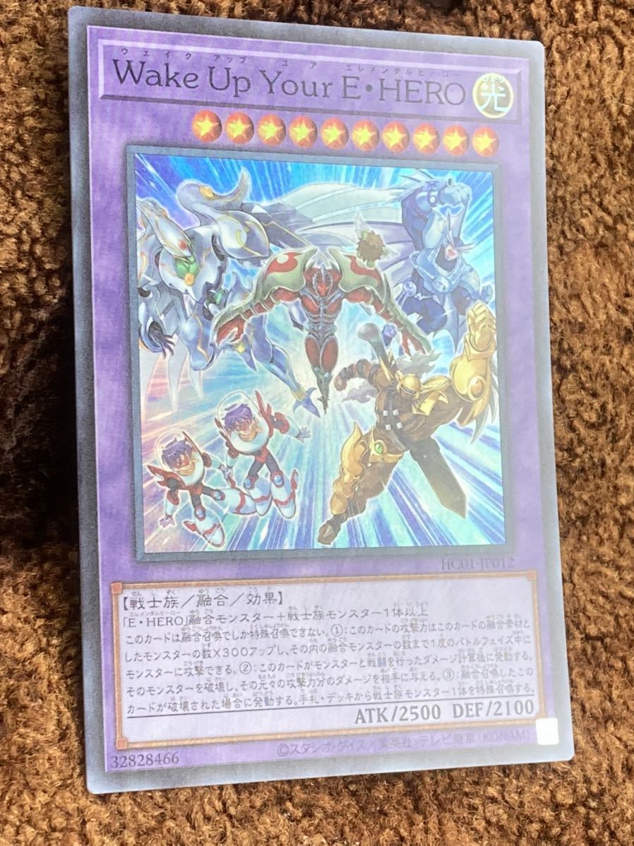 item_image_6
