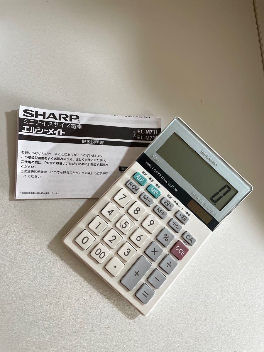 SHARP ミニナイスサイズ電卓