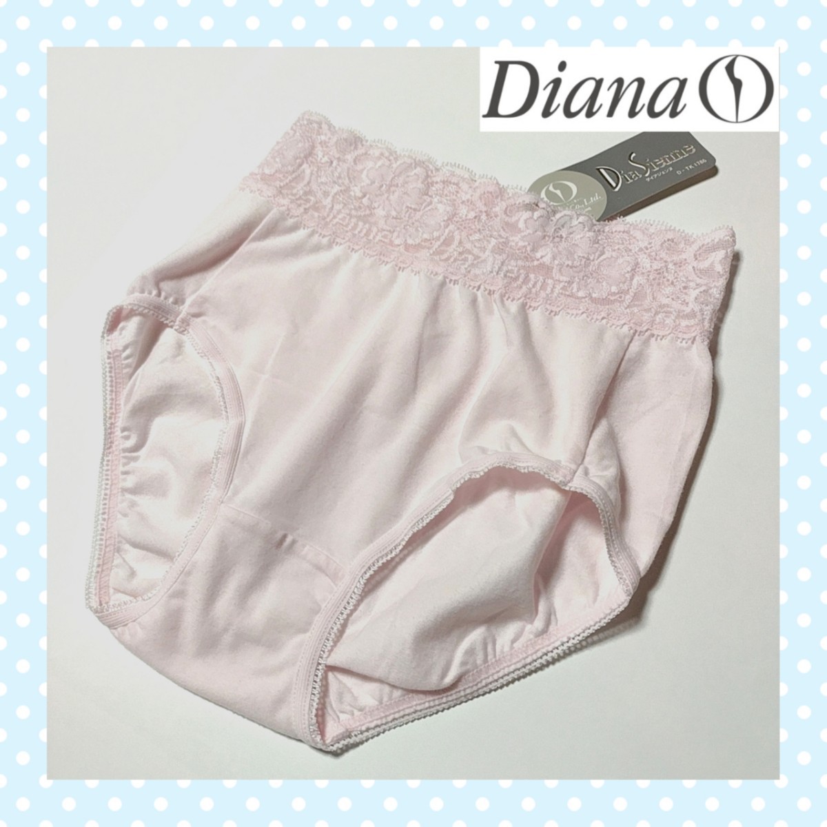 新品】Diana ダイアナ ダイアジェンヌ ショーツ L ピンク 補正 新品】Diana ダイアナ ダイアジェンヌ ショーツ L ピンク 補正