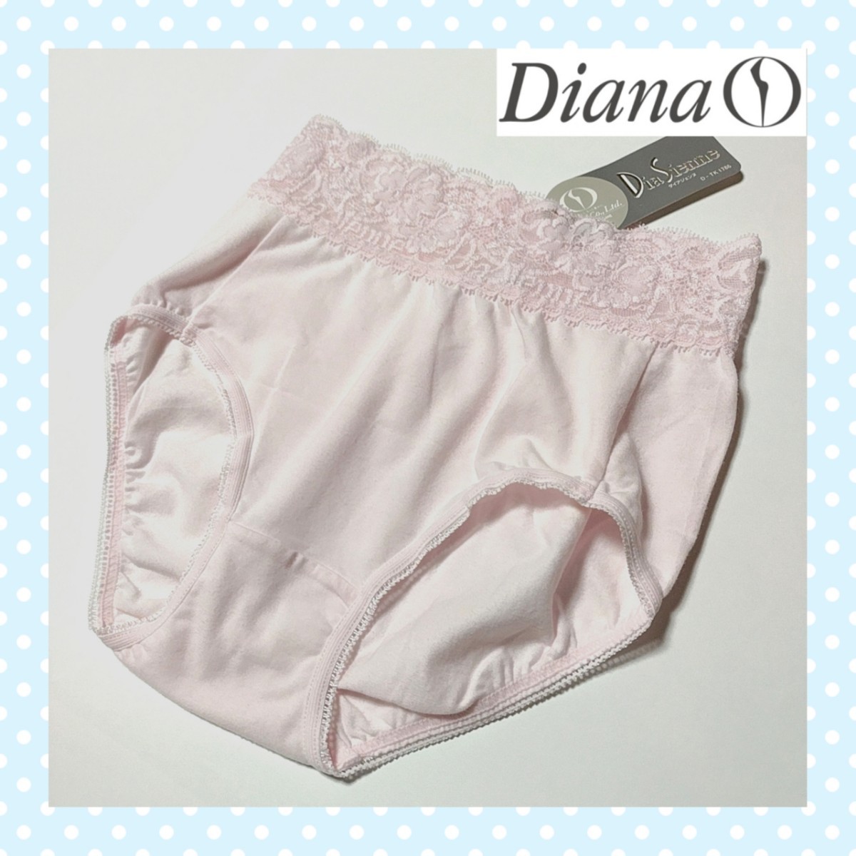 新品】Diana ダイアナ ダイアジェンヌ ショーツ L ピンク 補正下着