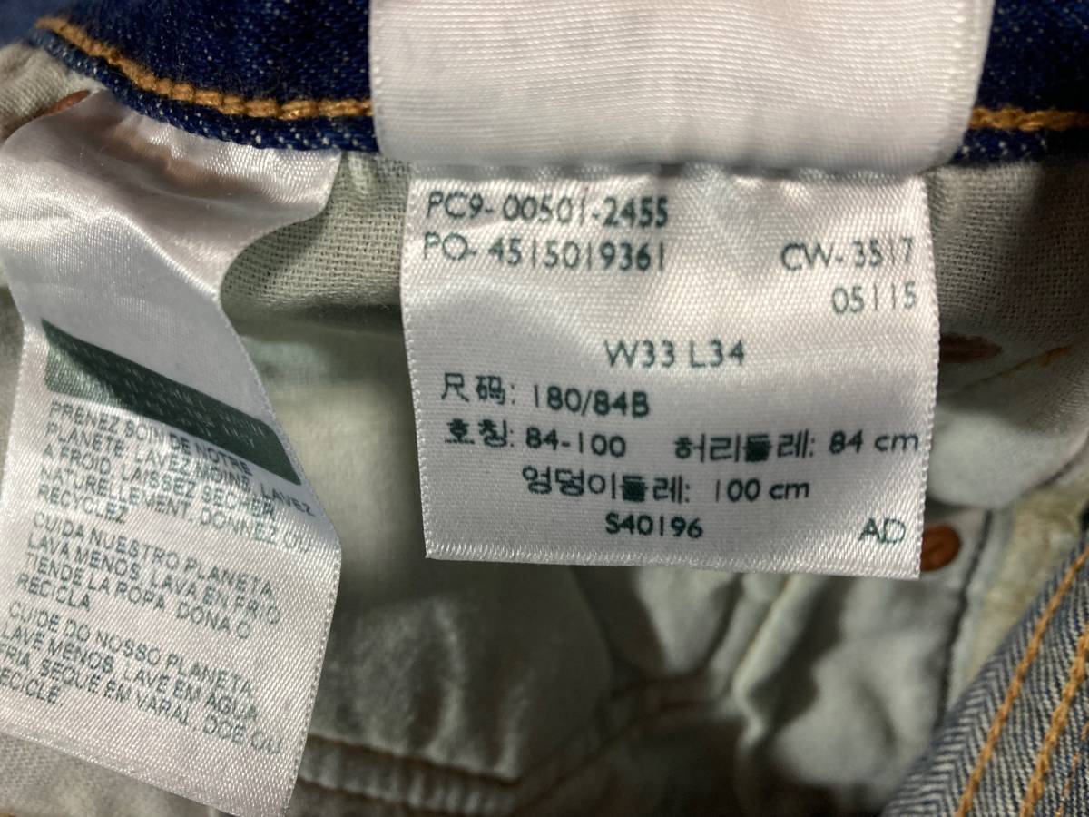 お気に入りの廃盤 美品 LEVI'S デニムパンツ IN L34 DENIM セルビッチ